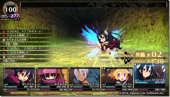 ルフラン1-8 - コピー ルフラン1-8 - コピー